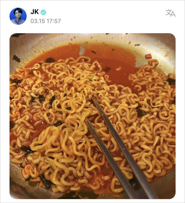 Gagal Detoks, Jungkook BTS Tebar Resep Ramen Dapat Respon Random V dan Jimin