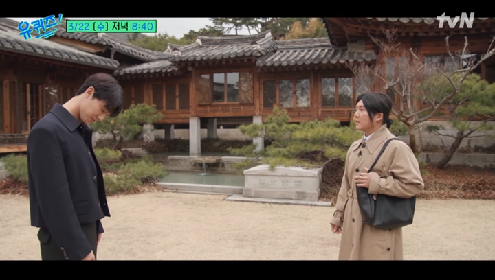 Lee Do Hyun & Jo Se Ho Remake Adegan Ciuman \'The Glory\' Tuai Perdebatan
