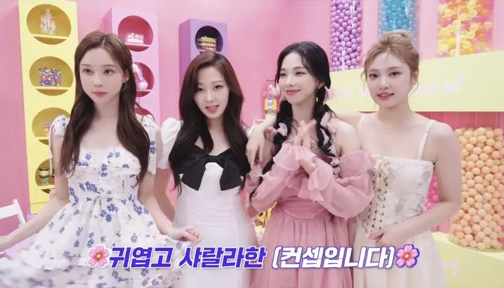 Giselle aespa Disebut Tak Cocok dengan Konsep Feminin dan Imut Lantaran Seksi