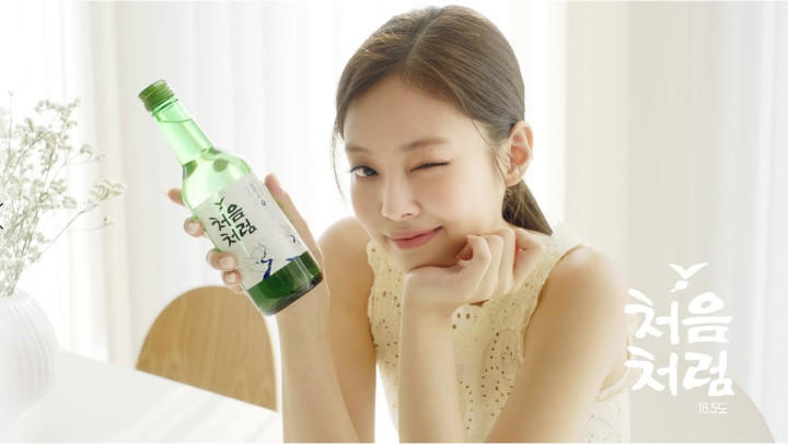 Jennie BLACKPINK Digantikan Han So Hee sebagai Model Iklan Soju karena Penjualan Turun