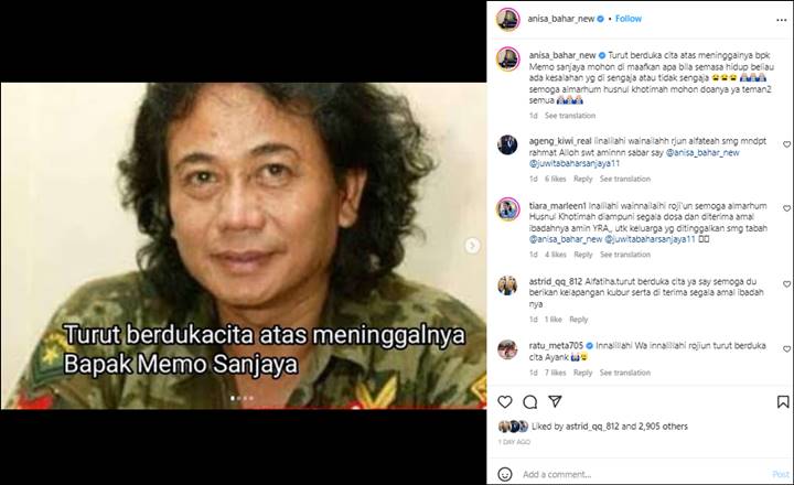 Instagram