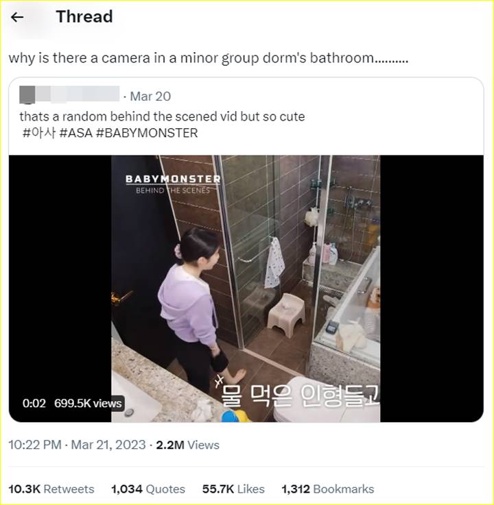 kamera di pasang di kamar mandi BABYMONSTER menuai kritik