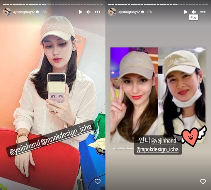 Ayu Ting Ting Langsung Pamer Hadiah Spesial Pemberian Son Ye Jin