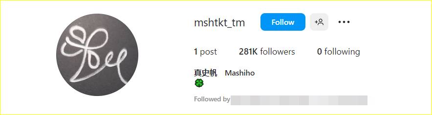 nama akun Instagram Mashiho eks TREASURE
