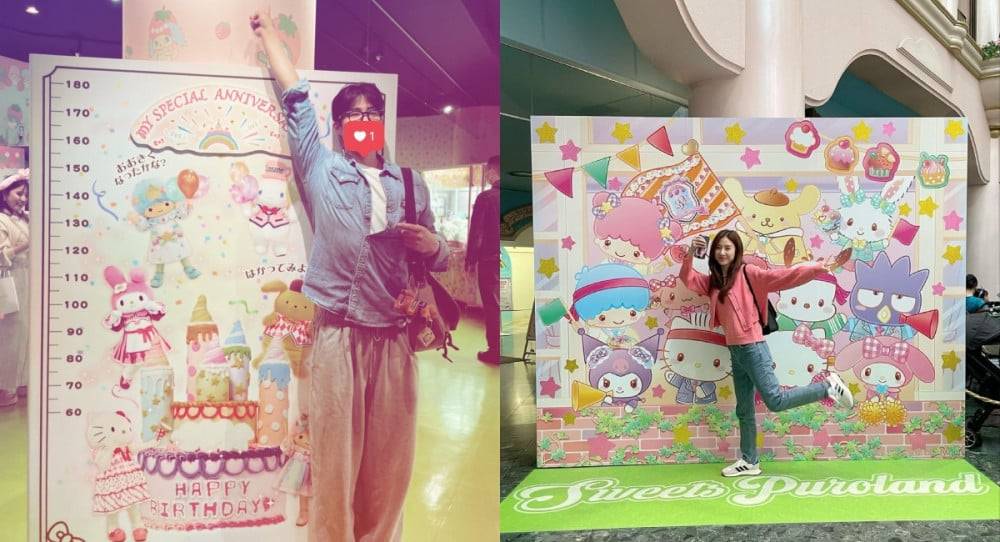 Kim So Eun dan Kim So Eun bertemu di Jepang dikira kencan