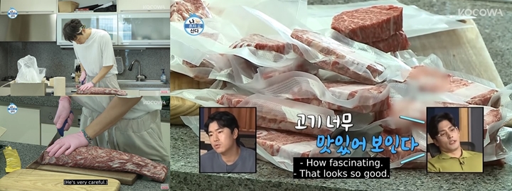 Skill Potong Daging Gak Kaleng-Kaleng