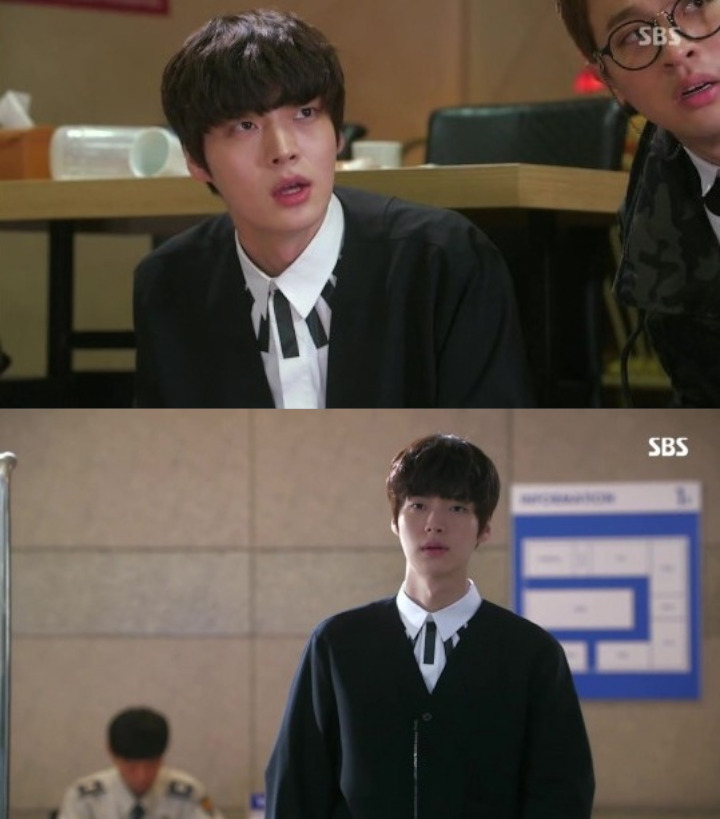 'You're All Surrounded'