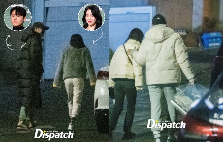 Dispatch Bongkar Foto Kencan Lee Do Hyun dan Lim Ji Yeon