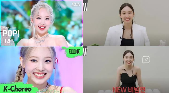 Nayeon TWICE Tunjukkan Gigi Baru di Pemotretan, Kini Jadi Lebih Elegan Nayeon TWICE Tunjukkan Gigi Baru di Pemotretan, Kini Jadi Lebih Elegan Nayeon TWICE Tunjukkan Gigi Baru di Pemotretan, Kini Jadi Lebih Elegan