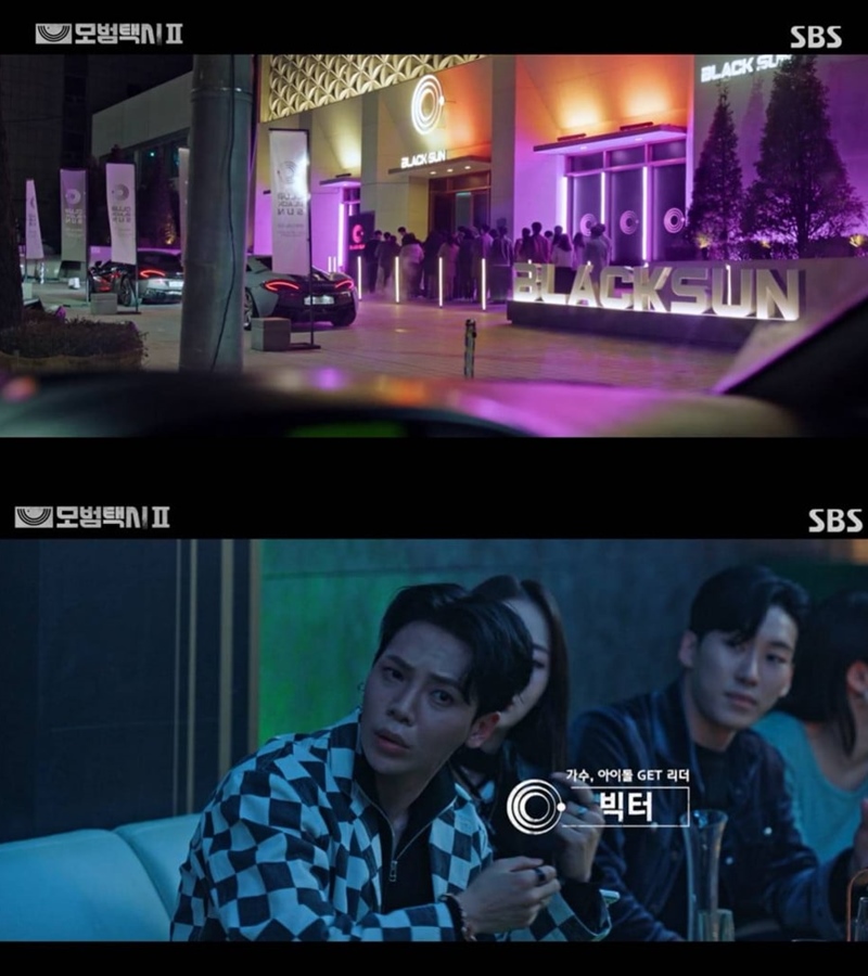 \'Taxi Driver 2\' Lee Je Hoon Diduga Sindir Seungri dan Kasus Burning Sun di Episode Terbaru