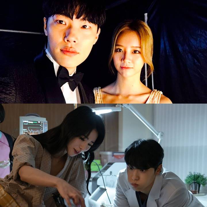 Lee Hyeri-Ryu Jun Yeol dan Lee Do Hyun-Lim Ji Yeon cinta lokasi