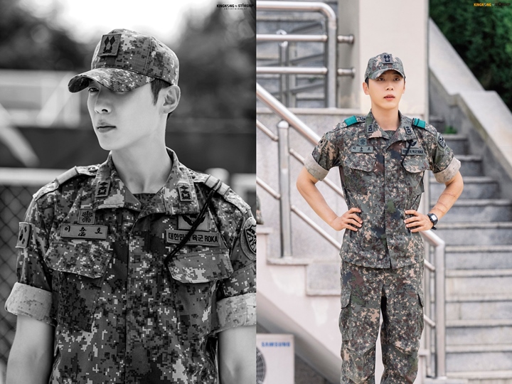 Shin Hyun Soo Karakter Kapten Lee di \'Duty After School\' Diduga Masih Hidup