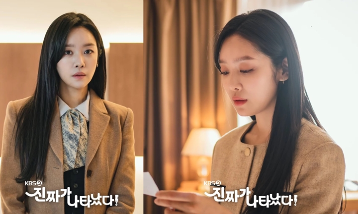 Beda Dari \'The Glory\', Akting Cha Joo Young di \'The Real Has Come\' Dikritik