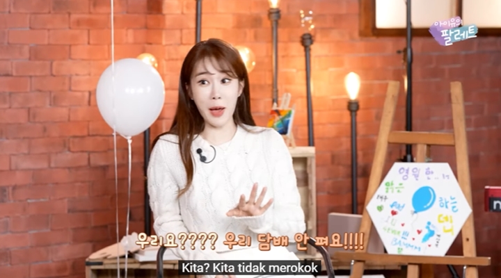 IU & Yoo In Na Panik Takut Disangka Diam-Diam Merokok Bareng