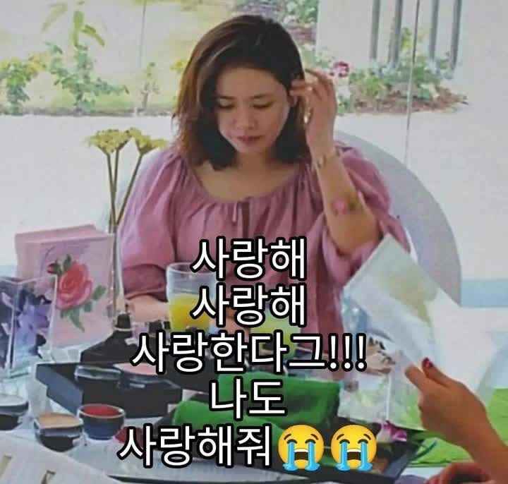 Beredar Foto Baru Son Ye Jin Usai Melahirkan, Penampilan Terlihat Beda Beredar Foto Baru Son Ye Jin Usai Melahirkan, Penampilan Terlihat Beda