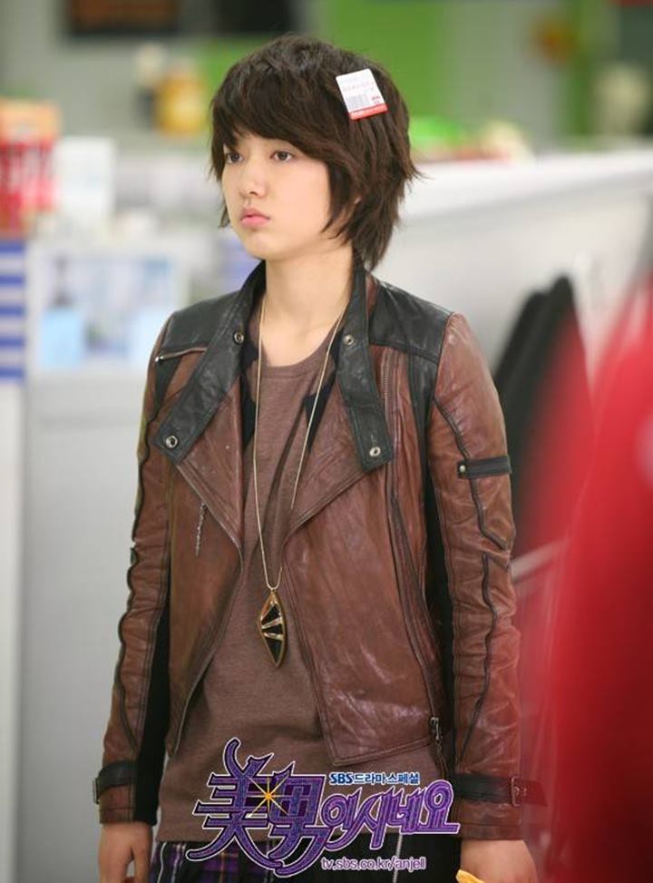 Park Shin Hye