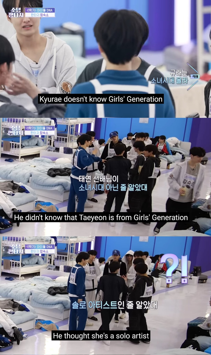 Taeyeon Dikira Bukan Member SNSD oleh Trainee \'Fantasy Boys\', Fans Kaget