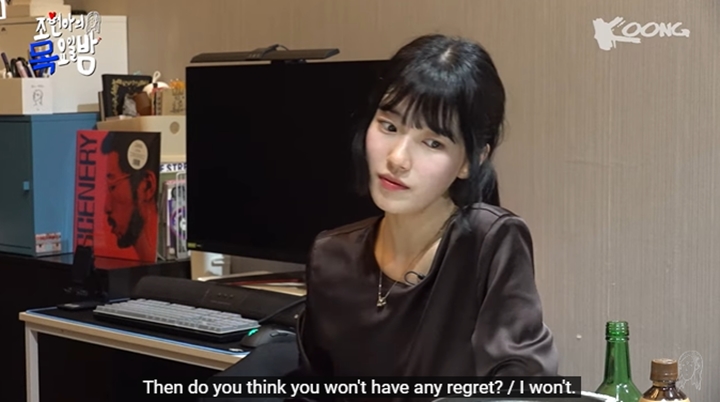 Temui Peramal, Bae Suzy Gak Akan Menyesal Jika Nikah Muda