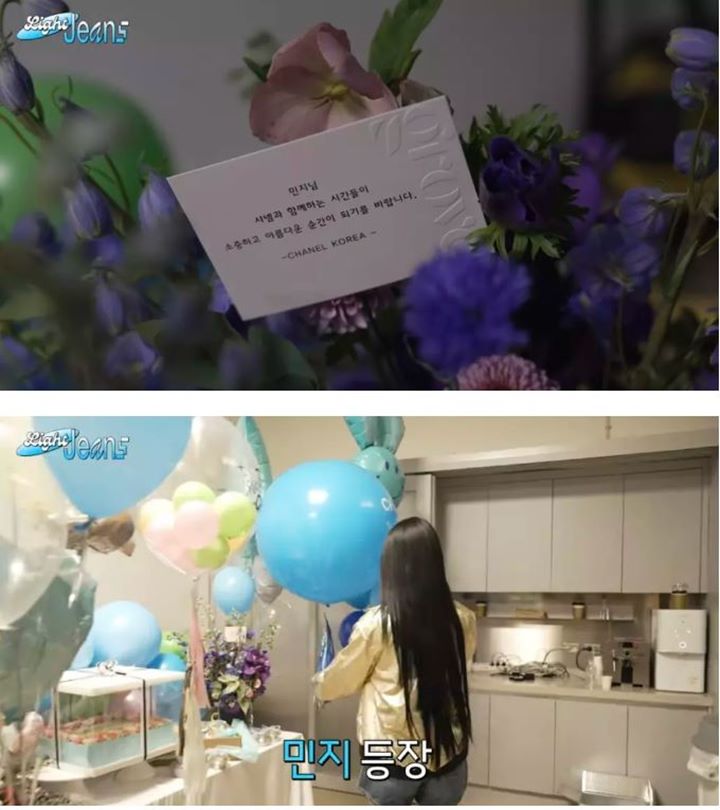 Minji NewJeans Tunjukkan Hadiah dari Chanel Tuai Reaksi Kecewa