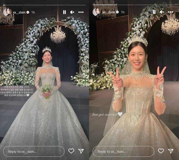 Sah Jadi Istri Lee Seung Gi, Lee Da In Ungkap Perasaannya Sebagai Manten Baru