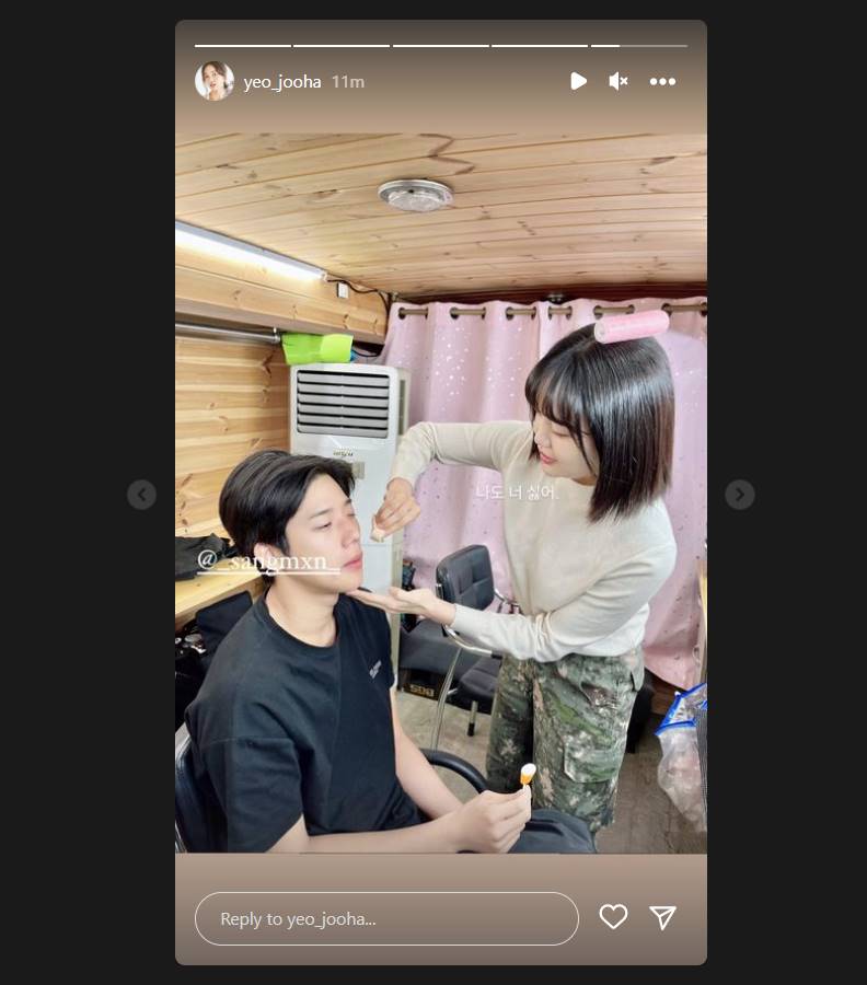 Yeo Joo Ha merias Moon Sang Min di BTS \