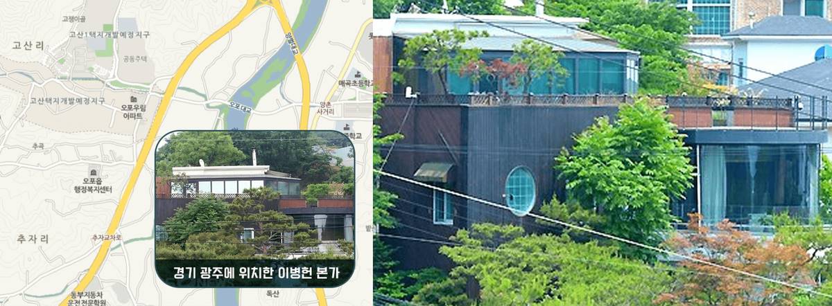 rumah mewah Lee Byung Hun dan Lee Min Jung