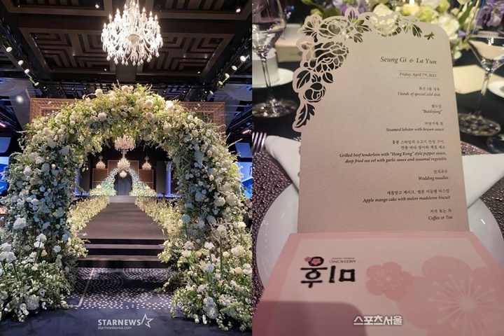 Biaya Pernikahan Lee Seung Gi & Lee Da In Kalahkan Pasangan Hyun Bin-Son Ye Jin