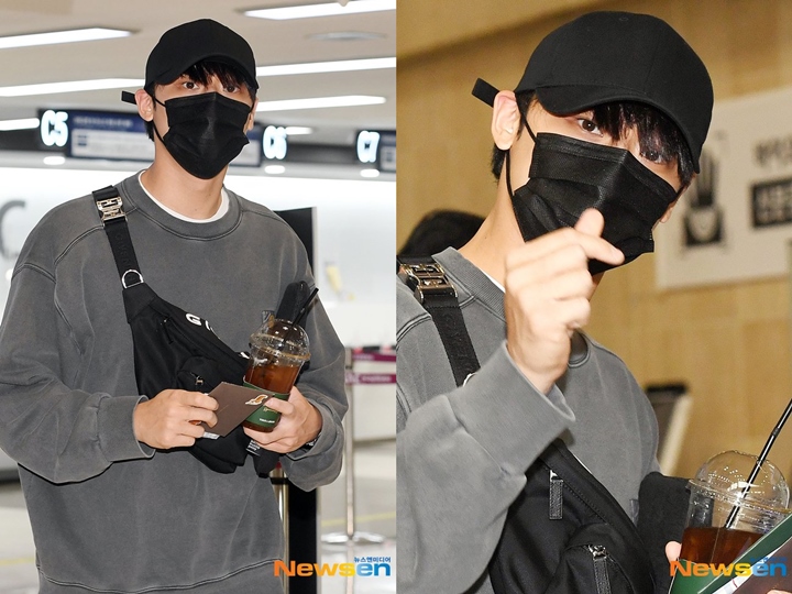 Lee Do Hyun Tutupi Wajah Saat Muncul Perdana Usai Konfirm Pacari Lim Ji Yeon