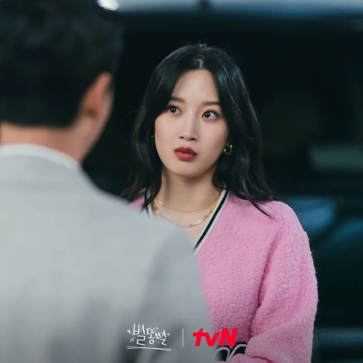 Moon Ga Young