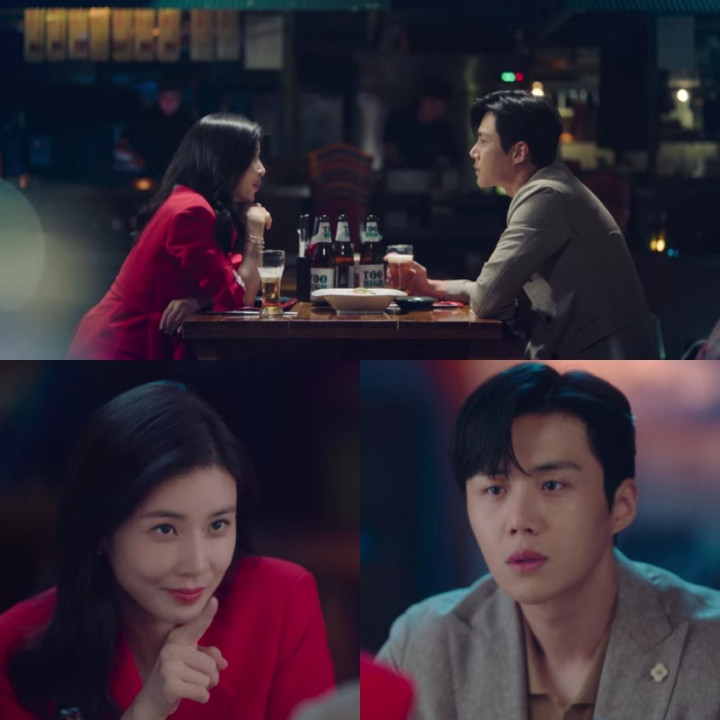 Lee Bo Young