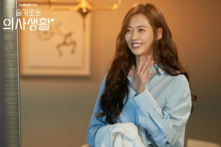 Go Ara
