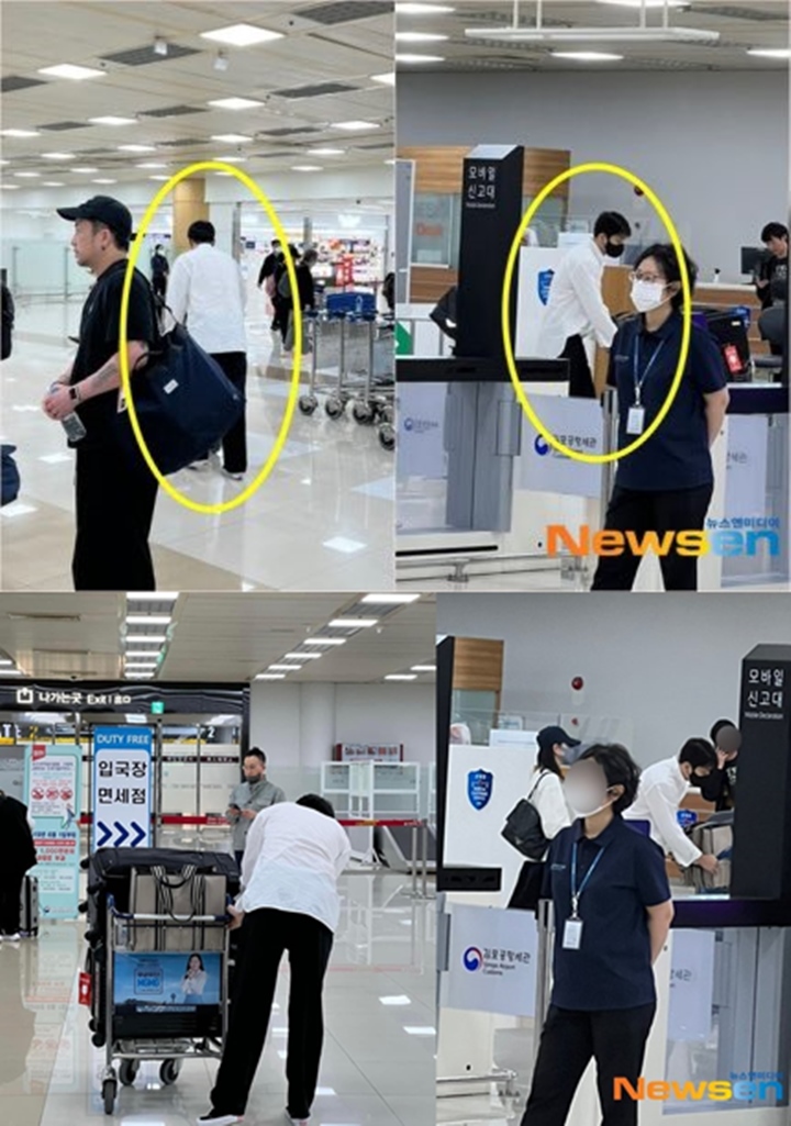 Hyun Bin & Son Ye Jin Romantis Pakai Couple Outfit di Bandara