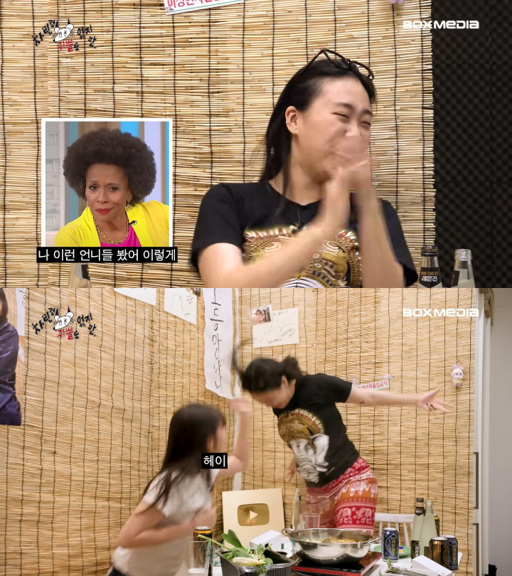 Yujin IVE dan Lee Young Ji Tuai Kontroversi Gegara Candaan Hingga Sablon Baju