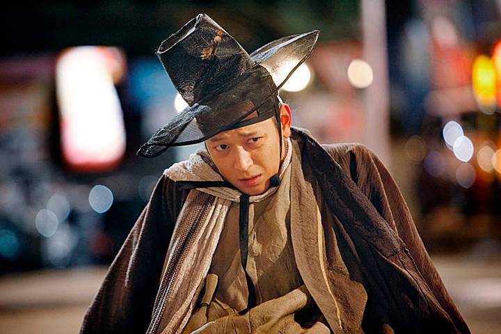 'Jeon Woo-chi: The Taoist Wizard'