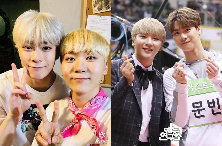 Sangat Dekat dengan Seungkwan SEVENTEEN 