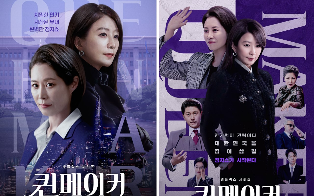 Drama Netflix Kim Hee Ae 'Queenmaker' Tuai Reaksi Panas Dari Penonton