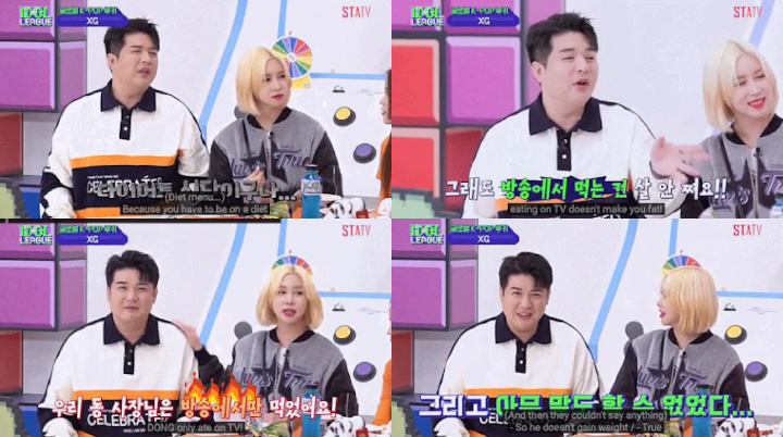 Komentar Dayoung WJSN ke Shindong SuJu Dinilai Fatphobic, Netizen Soroti Kemunafikan di K-pop