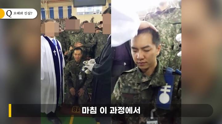 alasan Lee Seung Gi dikira adalah penganut Kristen yang taat