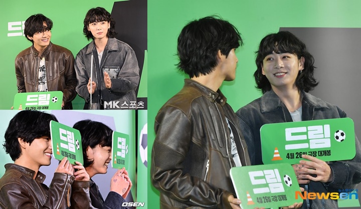 V dan Jungkook BTS Hadiri VIP Premiere \'Dream\', Pose Hingga Rambut Uwu Curi Fokus
