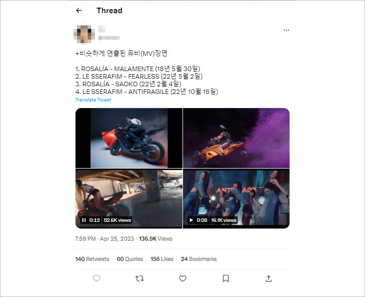 LE SSERAFIM Tersandung Isu Plagiat Jelang Comeback dengan \'Unforgiven\'