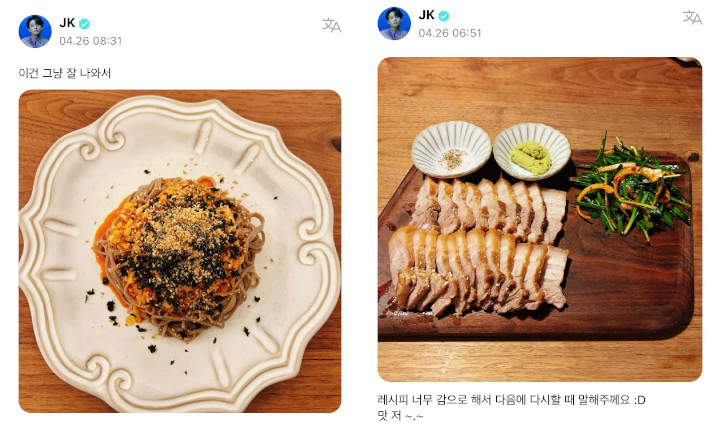 Jungkook BTS Tunjukkan Menu Menggiurkan Meski Lupa Resep, Harga Piring Bikin Melongo