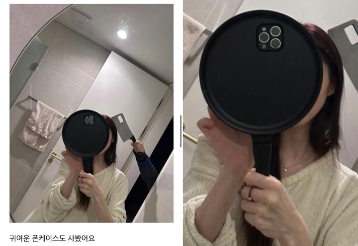 Casing HP Han So Hee Bentuk Teflon, Fans Syok Pisau Daging Nemplok di Kepala