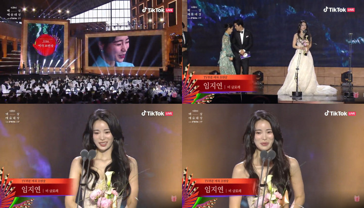 Baeksang Arts Awards 2023: Lim Ji Yeon Sebut Nama Lee Do Hyun Saat Terima Penghargaan