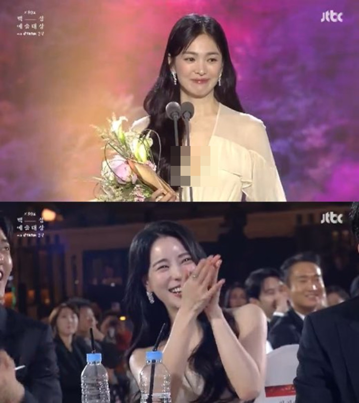 Baeksang Arts Awards 2023: Song Hye Kyo Menang Aktris Terbaik, Pidatonya Bikin Ketawa Baeksang Arts Awards 2023: Song Hye Kyo Menang Aktris Terbaik, Pidatonya Bikin Ketawa Baeksang Arts Awards 2023: Song Hye Kyo Menang Aktris Terbaik, Pidatonya Bikin Ketawa