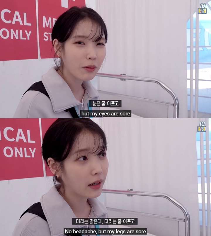 IU Sambat Beberapa Bagian Tubuh Sakit Saat Syuting \'Dream\'
