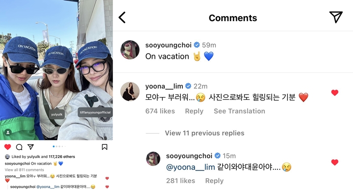 Yoona Cemburu Ditinggal 3 Member SNSD Liburan Bareng