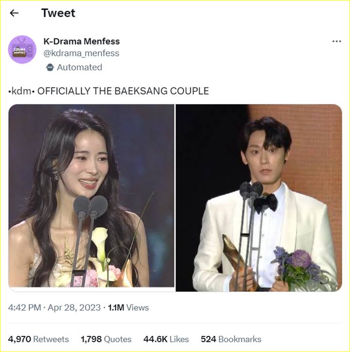 Lee Do Hyun dan Lim Ji Yeon dijuluki Baeksang Couple