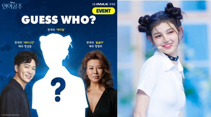 Fix Disney Princess, Danielle NewJeans Isi Suara Ariel \'The Little Mermaid\' Versi Korea