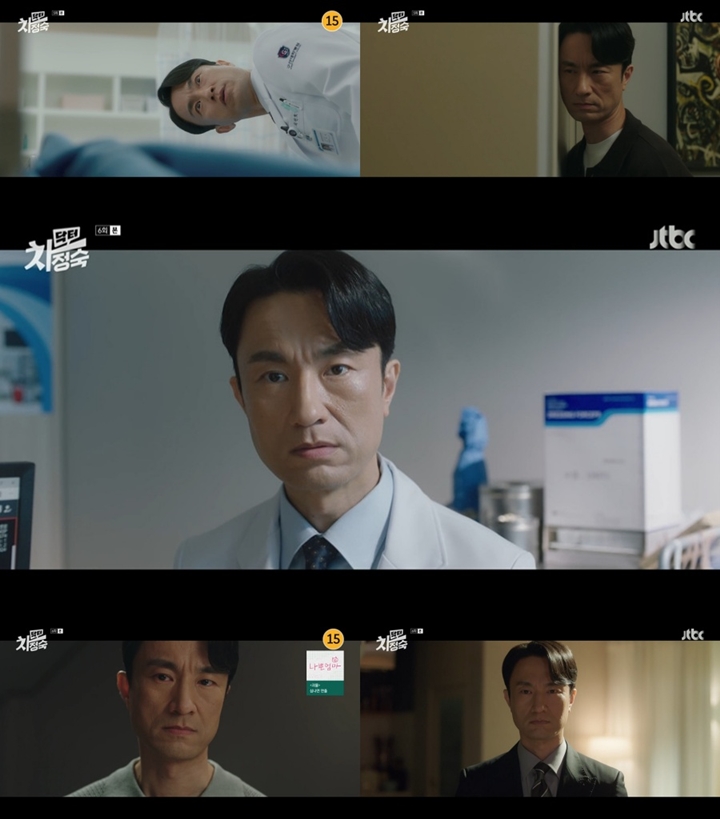 Akting Kim Byung Chul Dipuji, Aktor Utama \'Doctor Cha\' Terungkap Susah Didapat