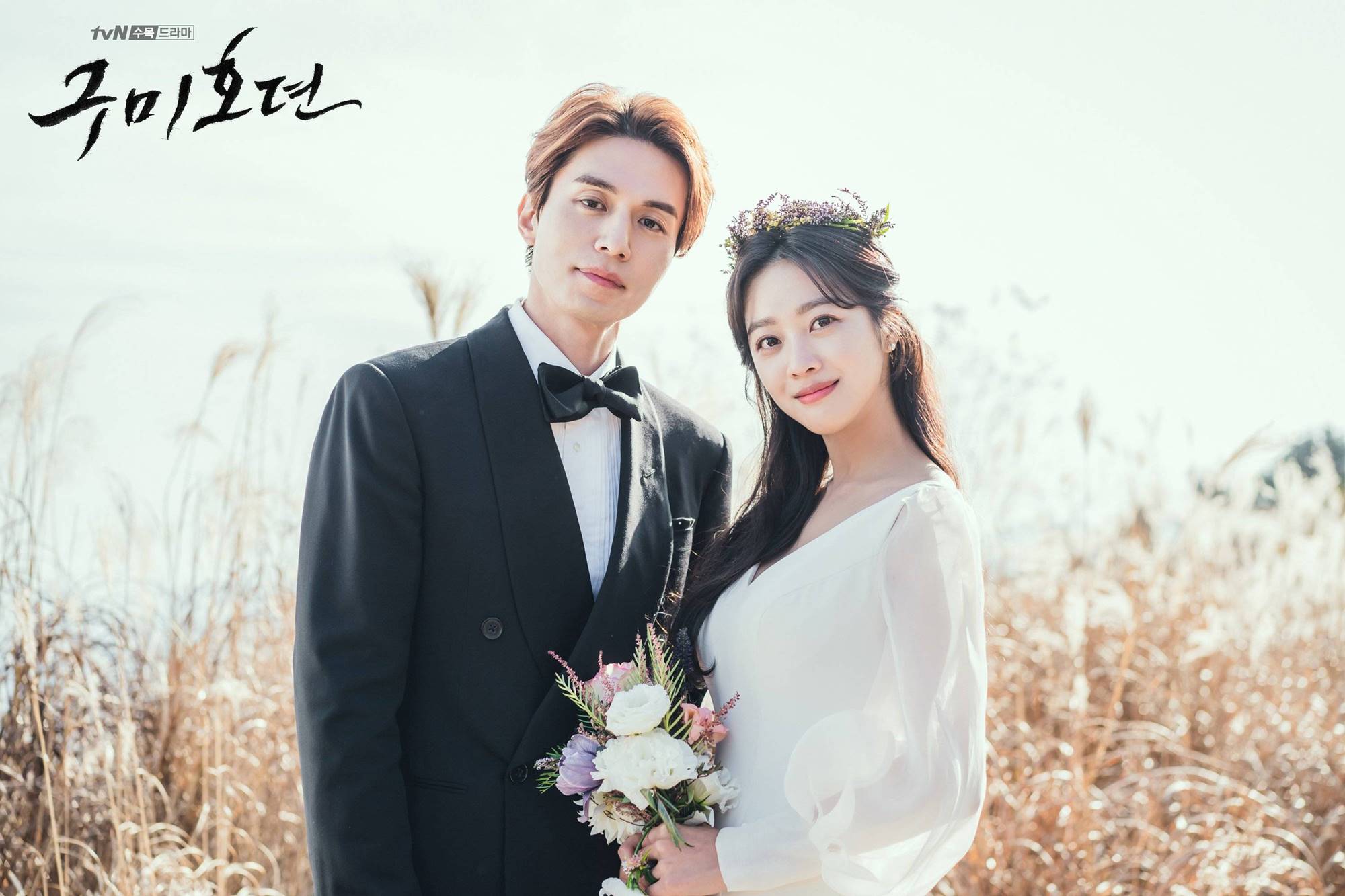 Lee Dong Wook dan Jo Bo Ah menikah di \